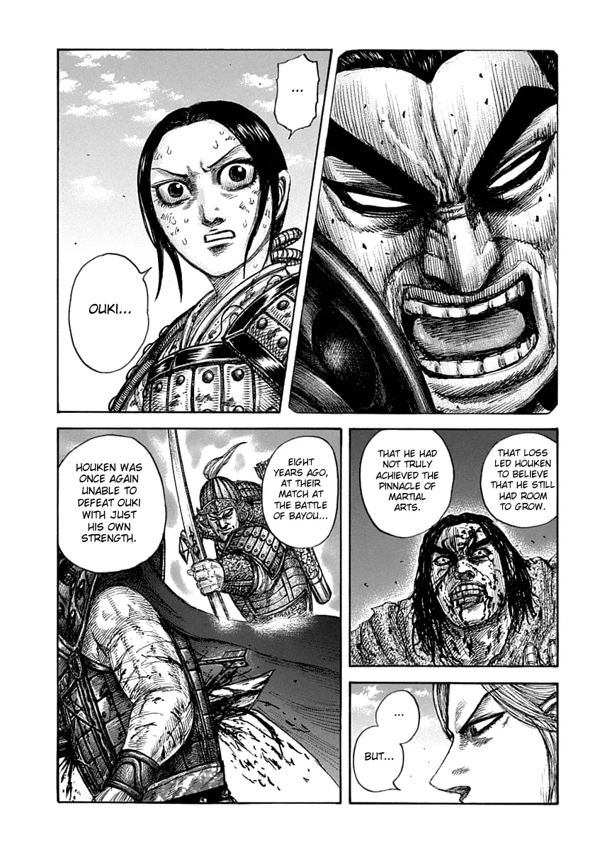 Read Kingdom  Manga chapter 625 image 11 on Lezhin