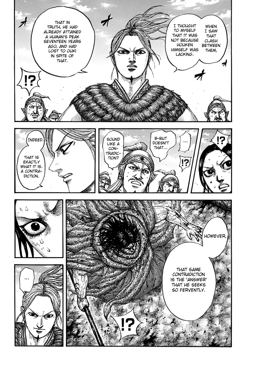 Read Kingdom  Manga chapter 625 image 12 on Lezhin