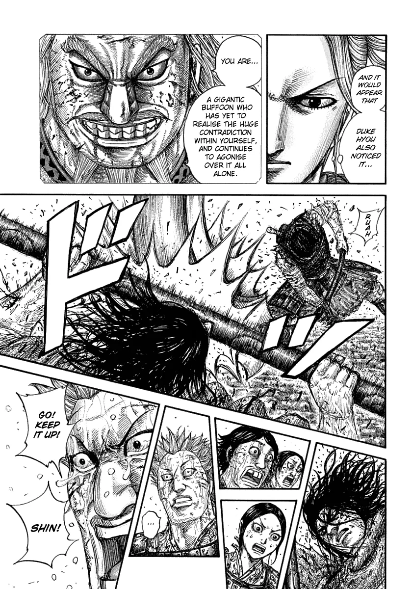 Read Kingdom  Manga chapter 625 image 13 on Lezhin