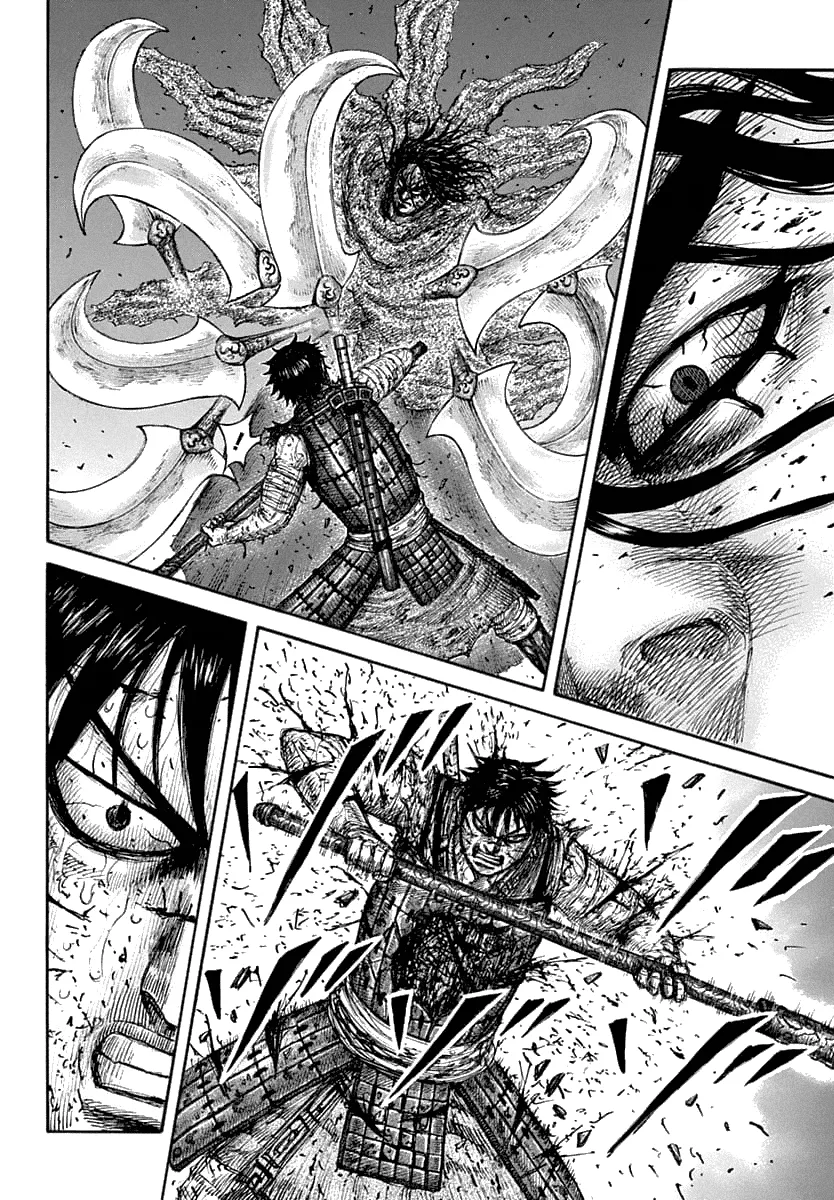 Read Kingdom  Manga chapter 625 image 14 on Lezhin