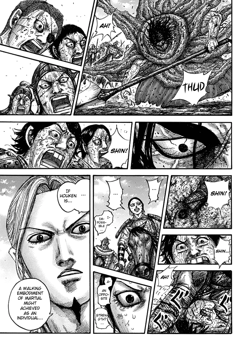 Read Kingdom  Manga chapter 625 image 17 on Lezhin