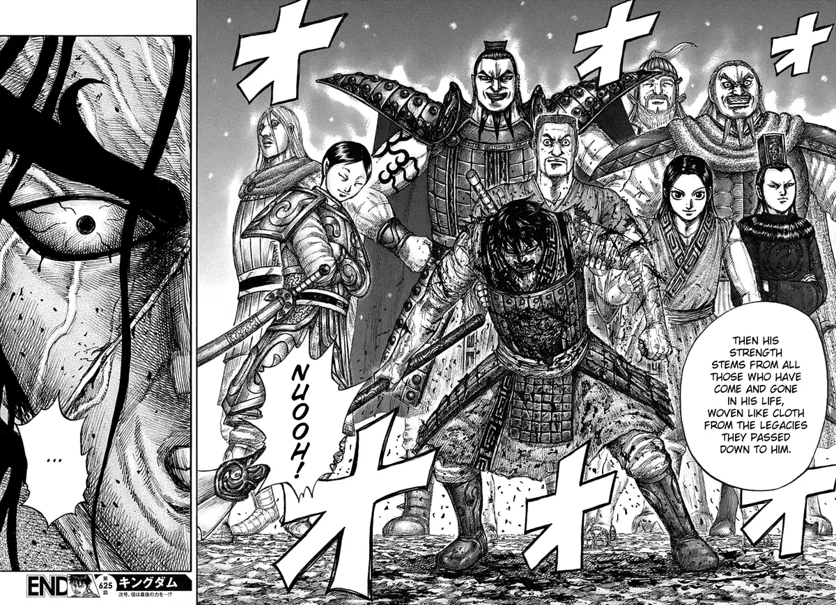 Read Kingdom  Manga chapter 625 image 18 on Lezhin