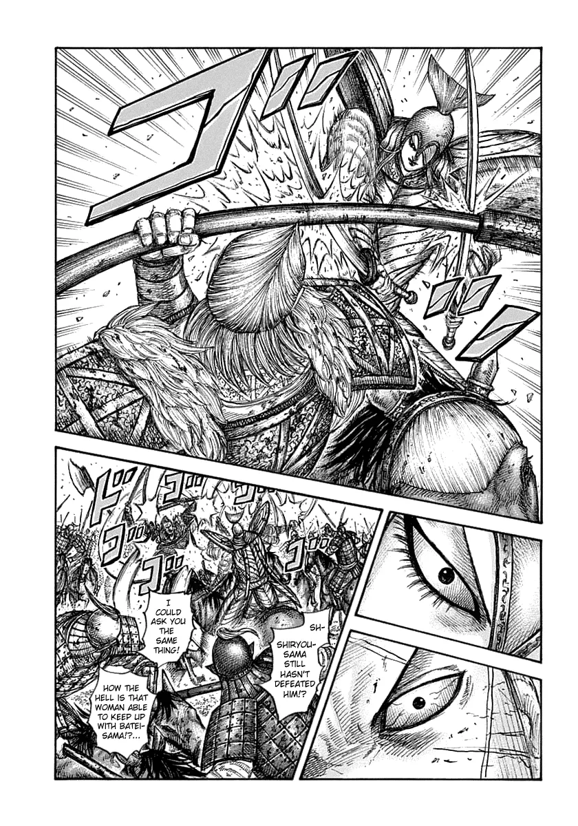 Read Kingdom  Manga chapter 625 image 2 on Lezhin