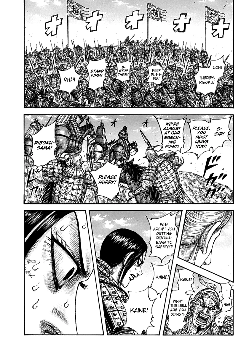 Read Kingdom  Manga chapter 625 image 6 on Lezhin