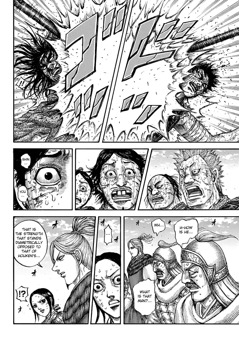 Read Kingdom  Manga chapter 625 image 8 on Lezhin