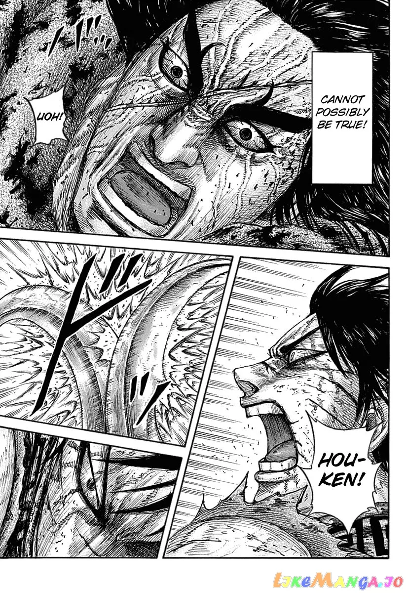 Read Kingdom  Manga chapter 627 image 13 on Lezhin