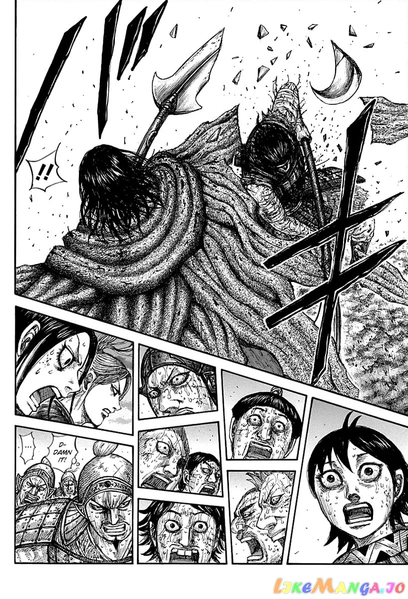 Read Kingdom  Manga chapter 627 image 14 on Lezhin