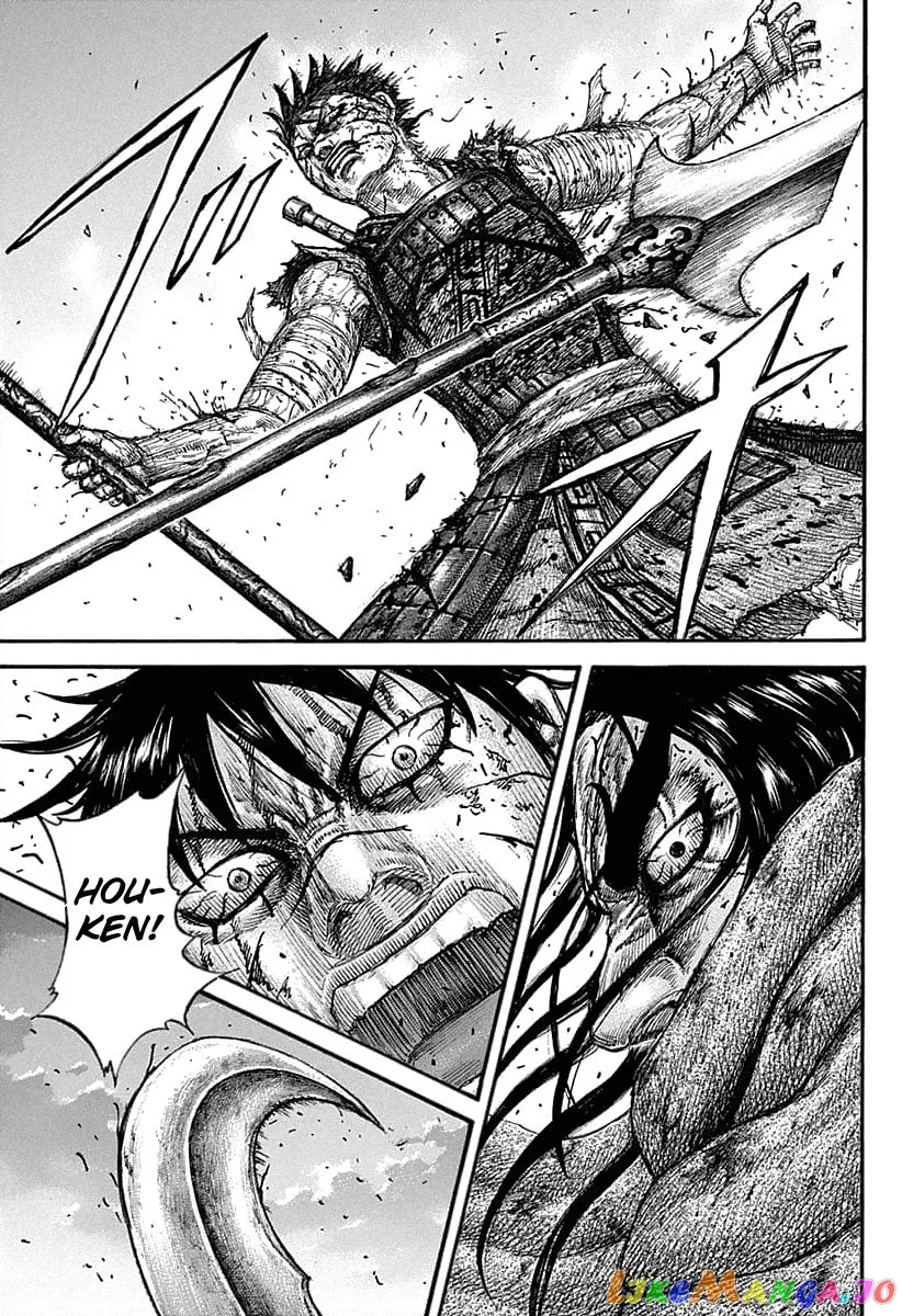 Read Kingdom  Manga chapter 627 image 17 on Lezhin