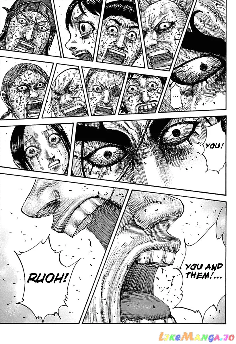 Read Kingdom  Manga chapter 627 image 19 on Lezhin