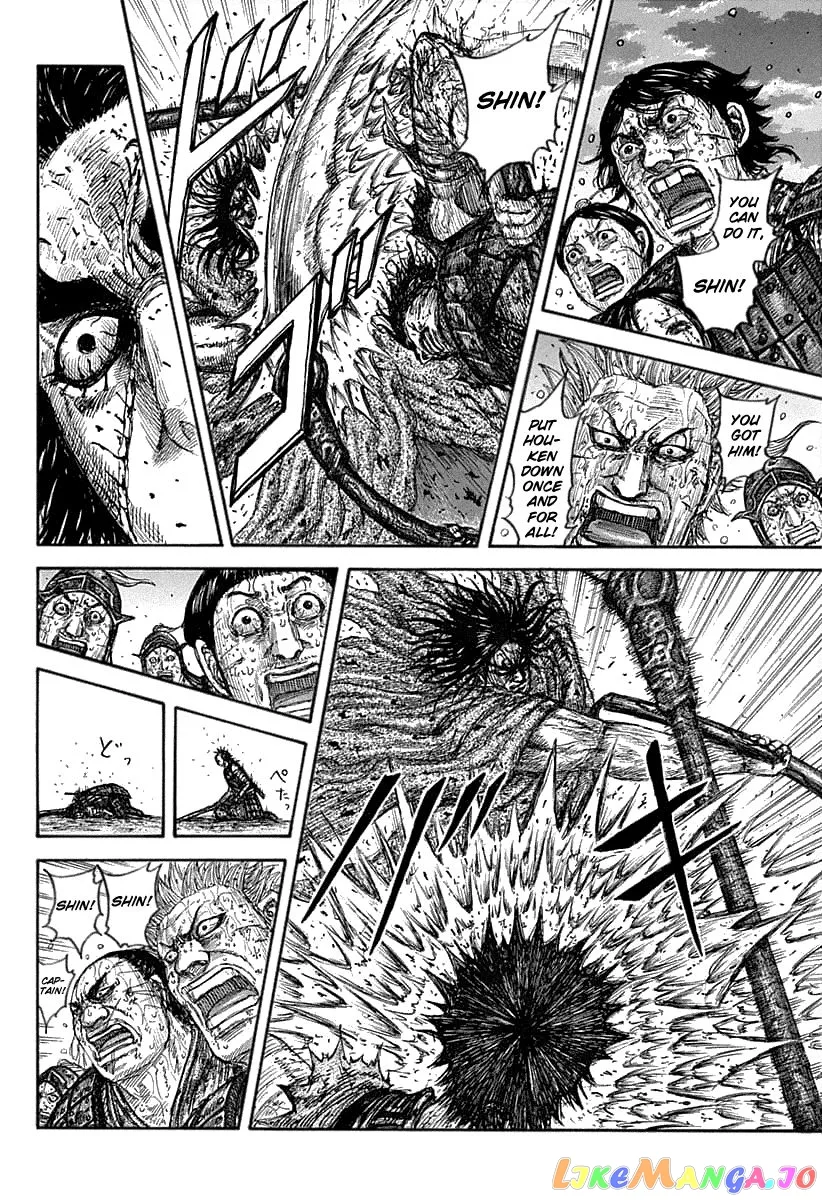 Read Kingdom  Manga chapter 627 image 5 on Lezhin