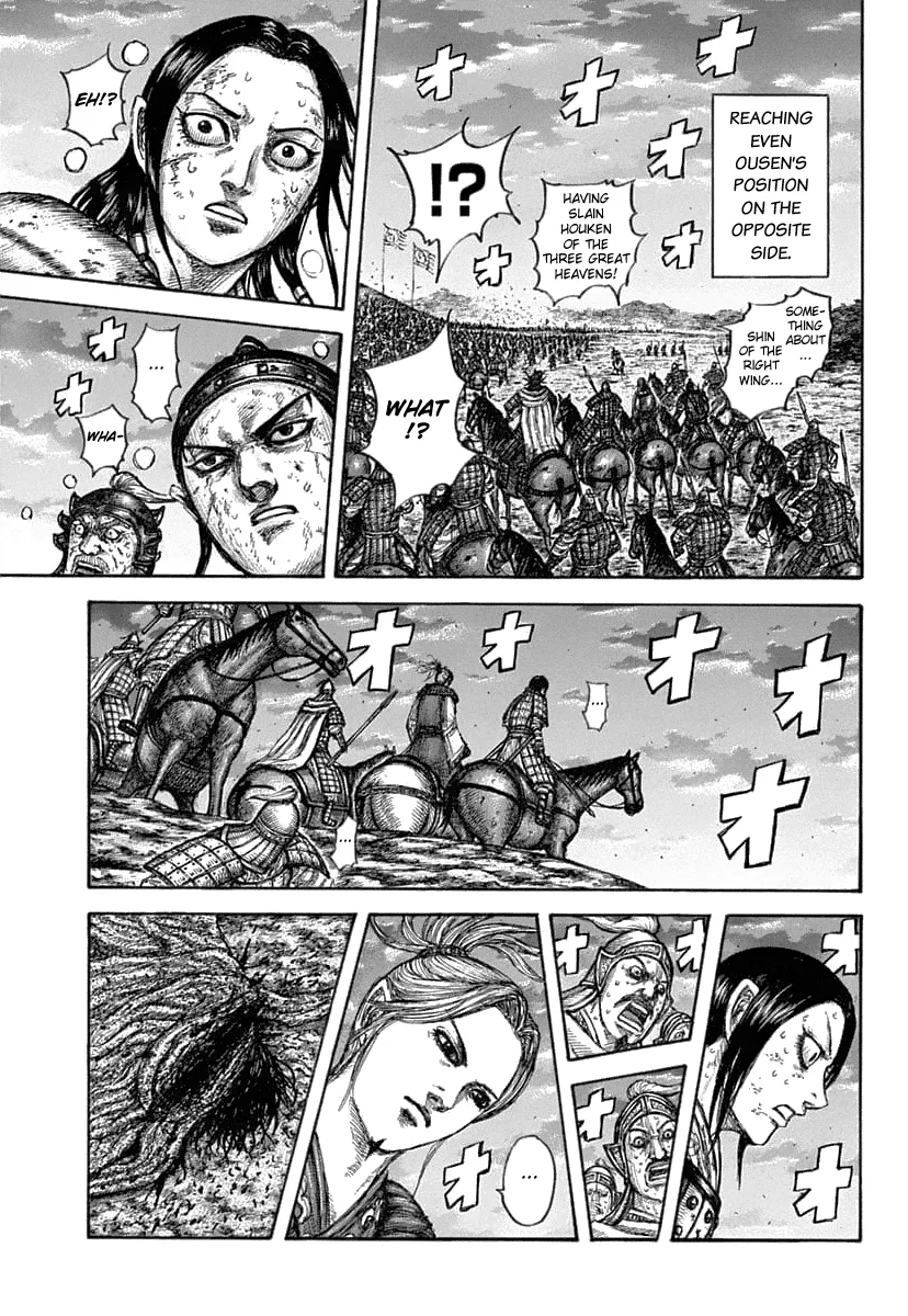 Read Kingdom  Manga chapter 628 image 11 on Lezhin
