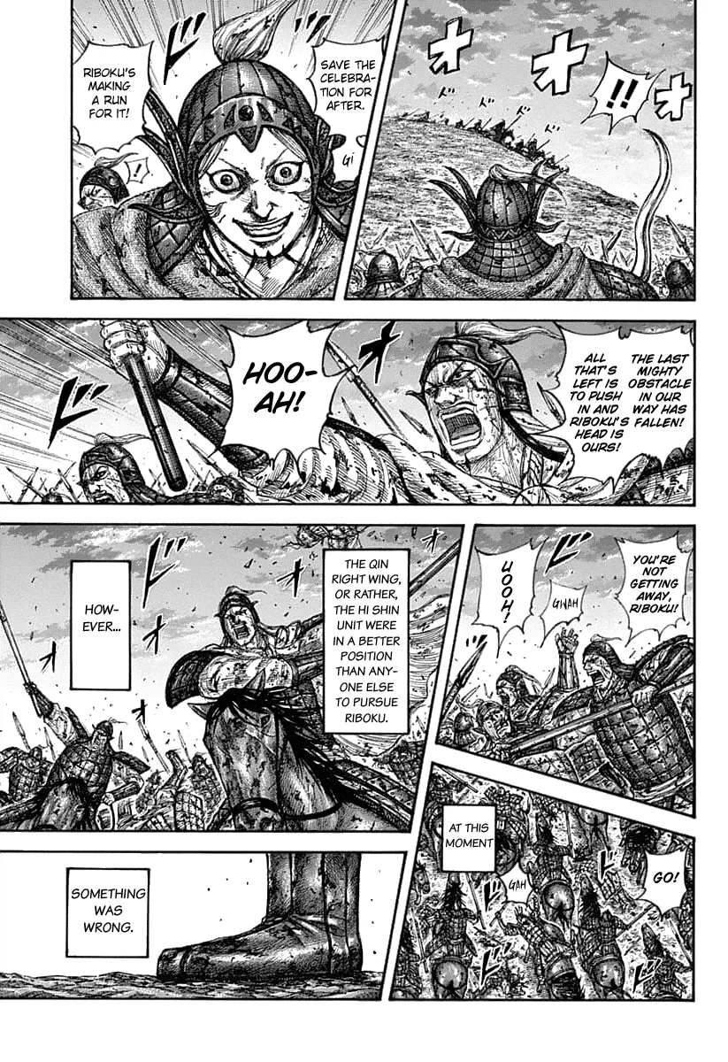 Read Kingdom  Manga chapter 628 image 15 on Lezhin