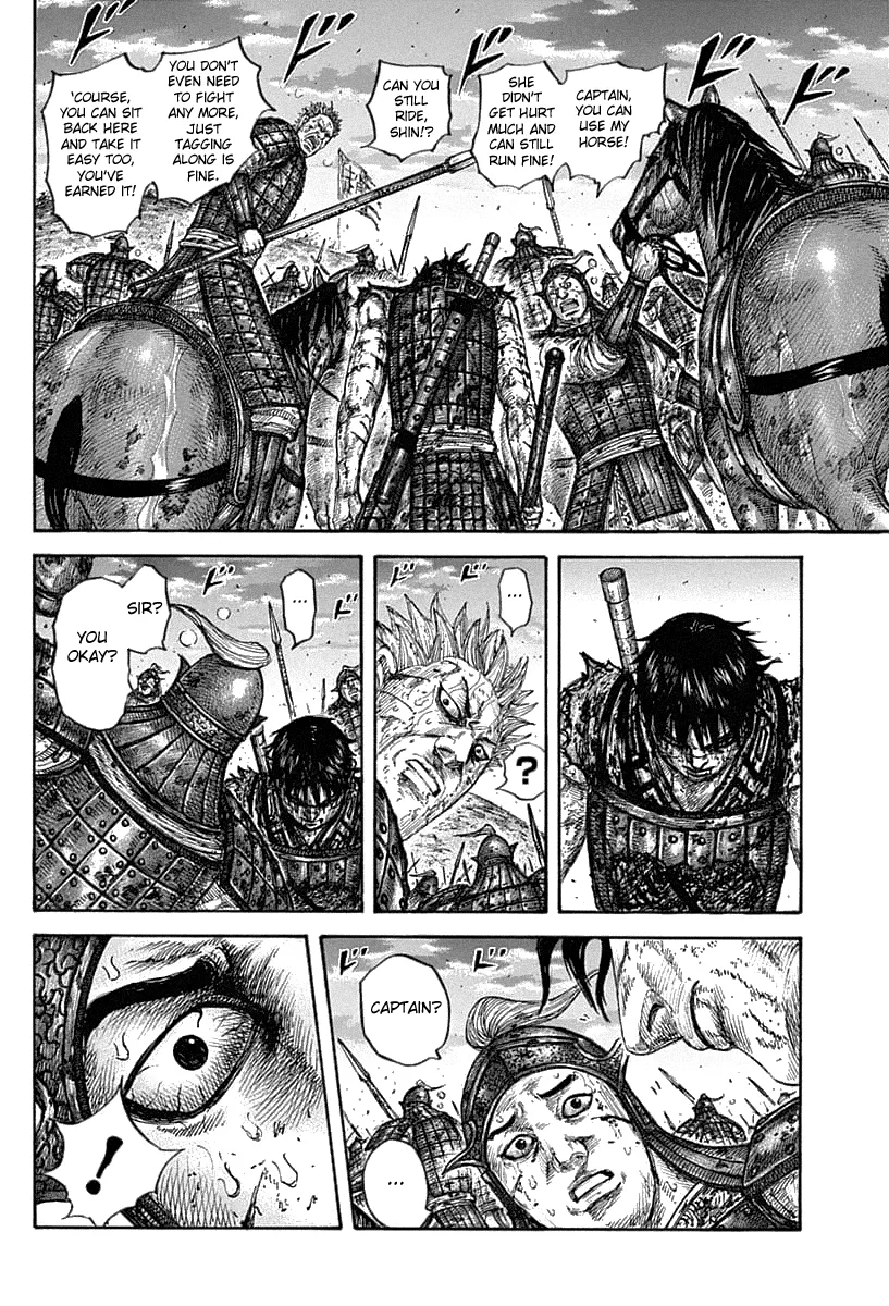 Read Kingdom  Manga chapter 628 image 16 on Lezhin