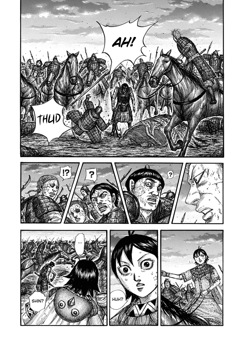 Read Kingdom  Manga chapter 628 image 17 on Lezhin