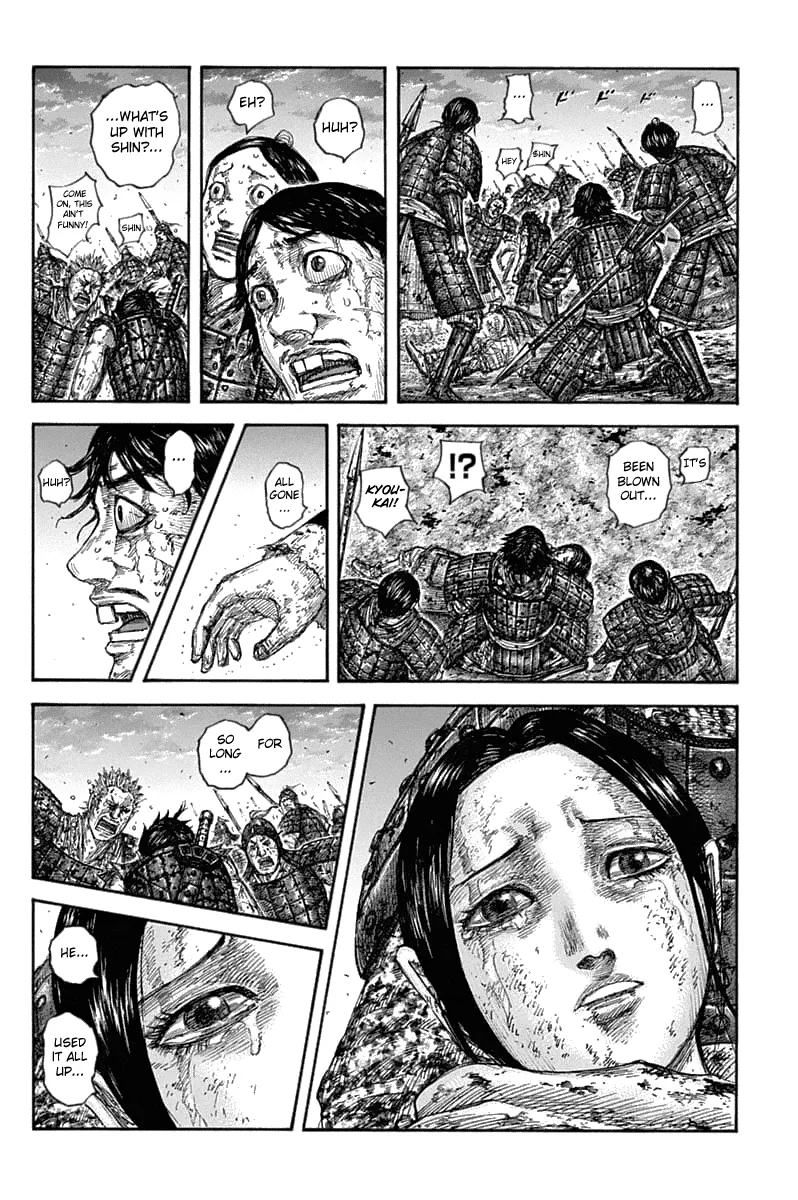 Read Kingdom  Manga chapter 628 image 18 on Lezhin