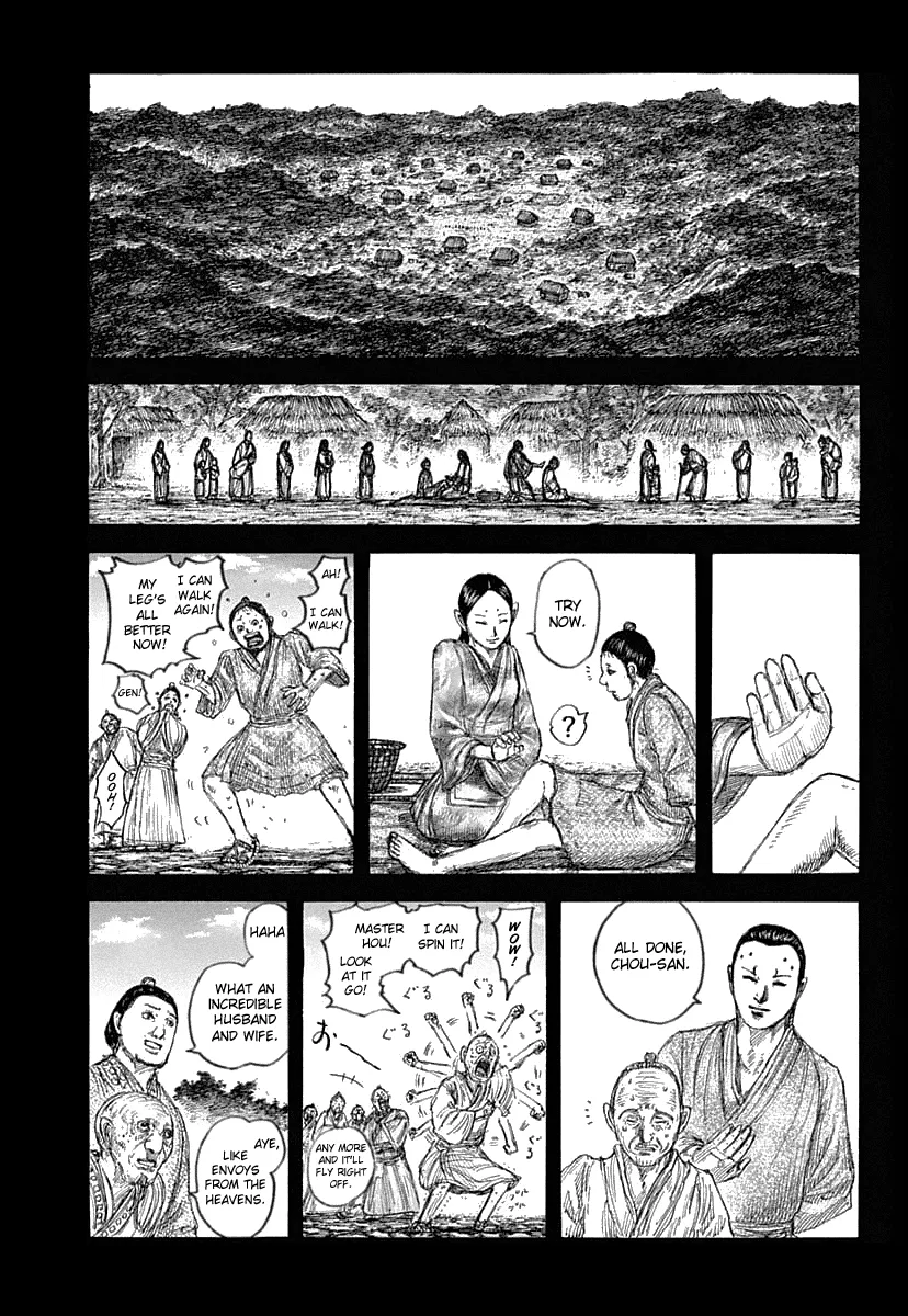 Read Kingdom  Manga chapter 628 image 2 on Lezhin