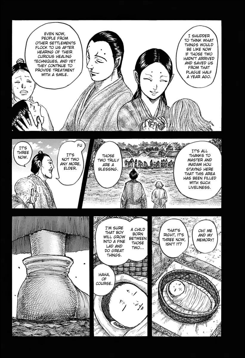Read Kingdom  Manga chapter 628 image 3 on Lezhin