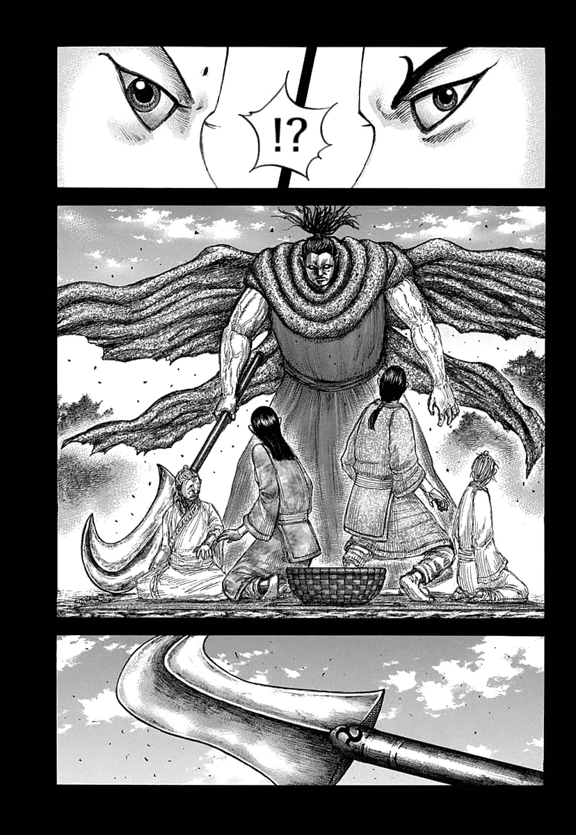 Read Kingdom  Manga chapter 628 image 4 on Lezhin
