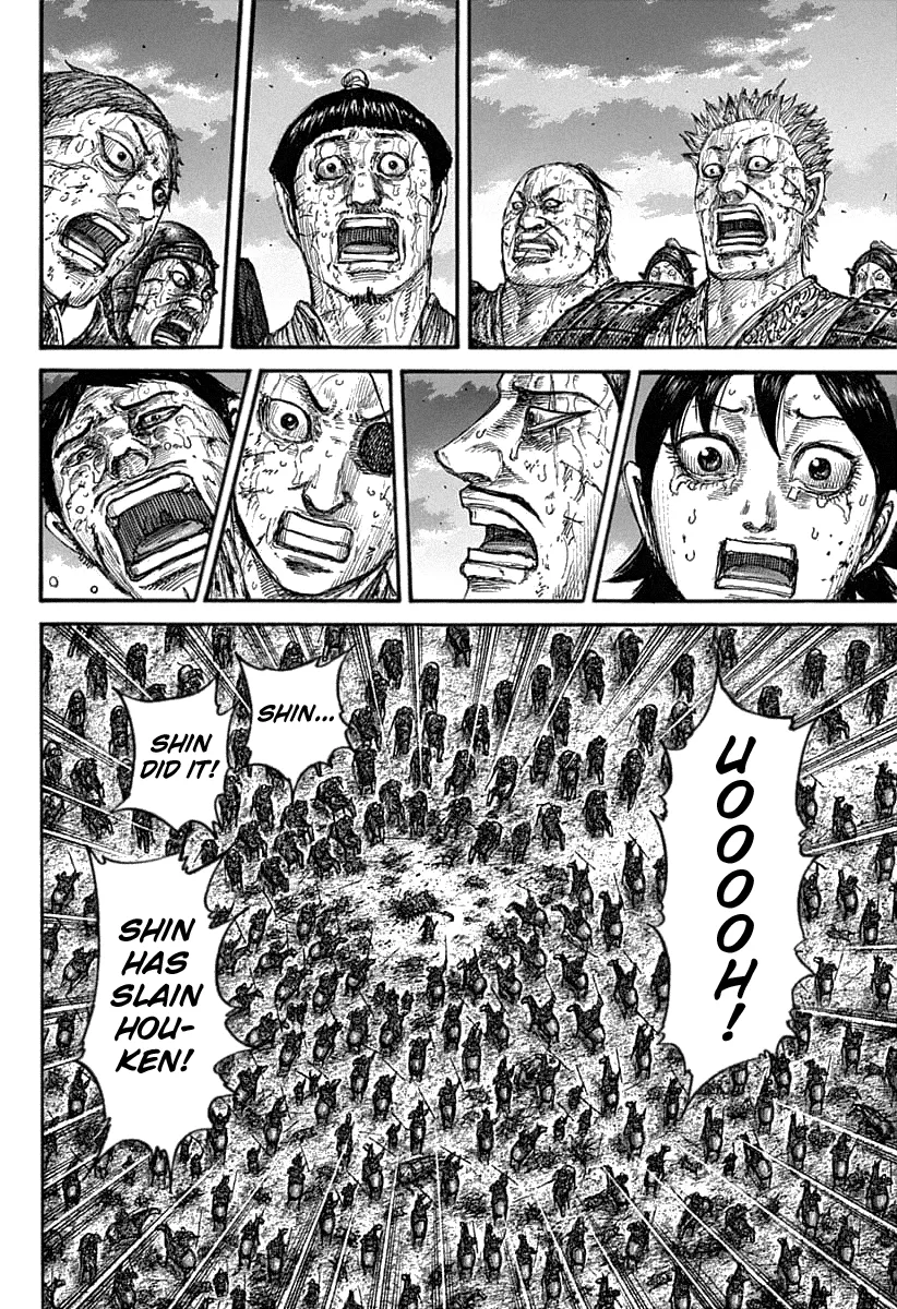 Read Kingdom  Manga chapter 628 image 8 on Lezhin