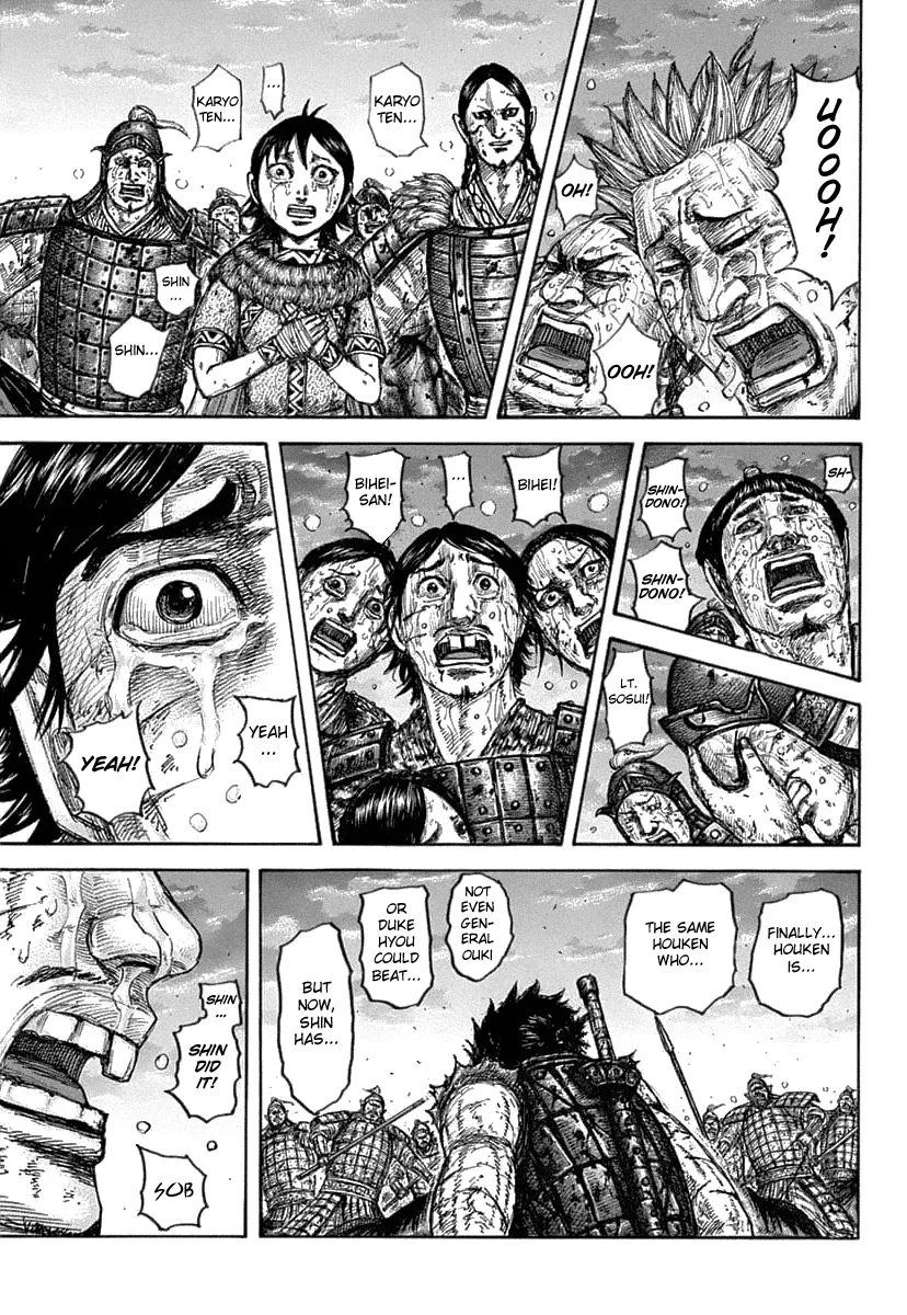 Read Kingdom  Manga chapter 628 image 9 on Lezhin