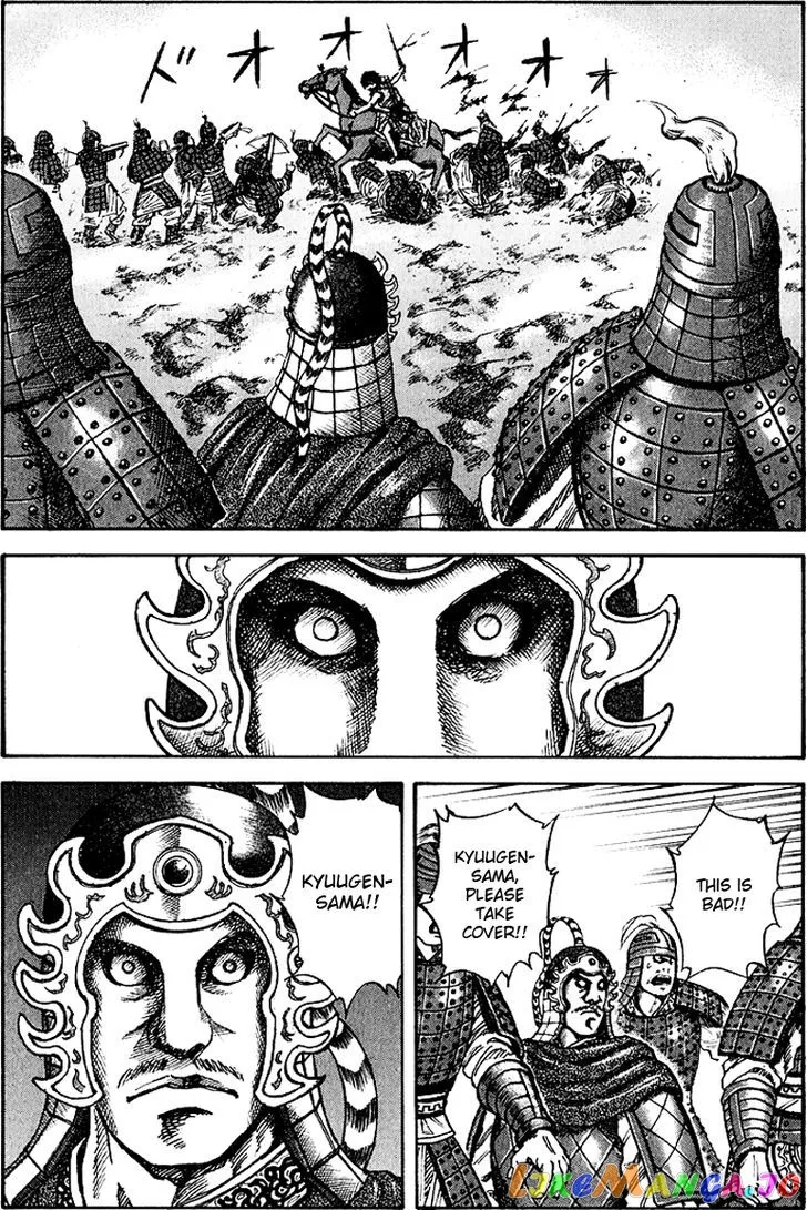 Read Kingdom  Manga chapter 63 image 10 on Lezhin
