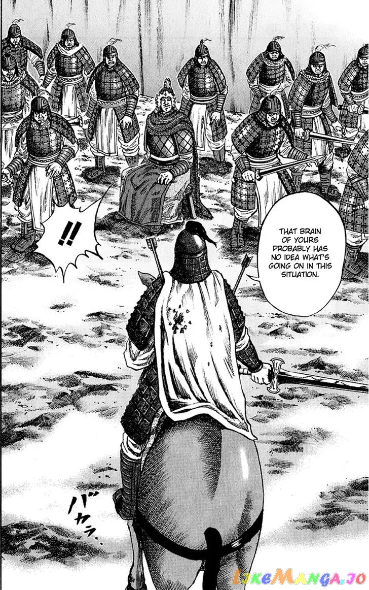 Read Kingdom  Manga chapter 63 image 11 on Lezhin