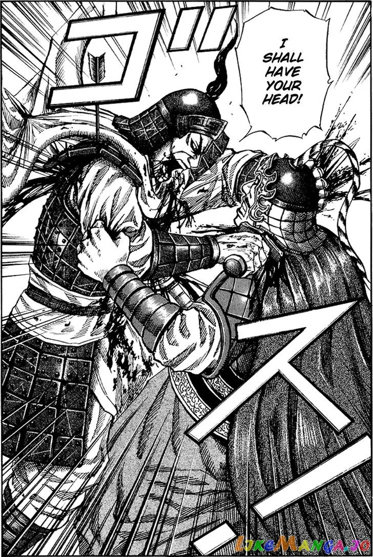 Read Kingdom  Manga chapter 63 image 18 on Lezhin