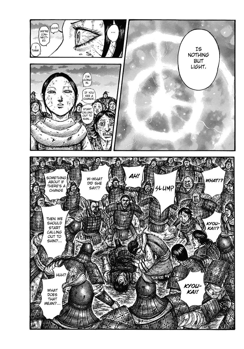 Read Kingdom  Manga chapter 630 image 12 on Lezhin