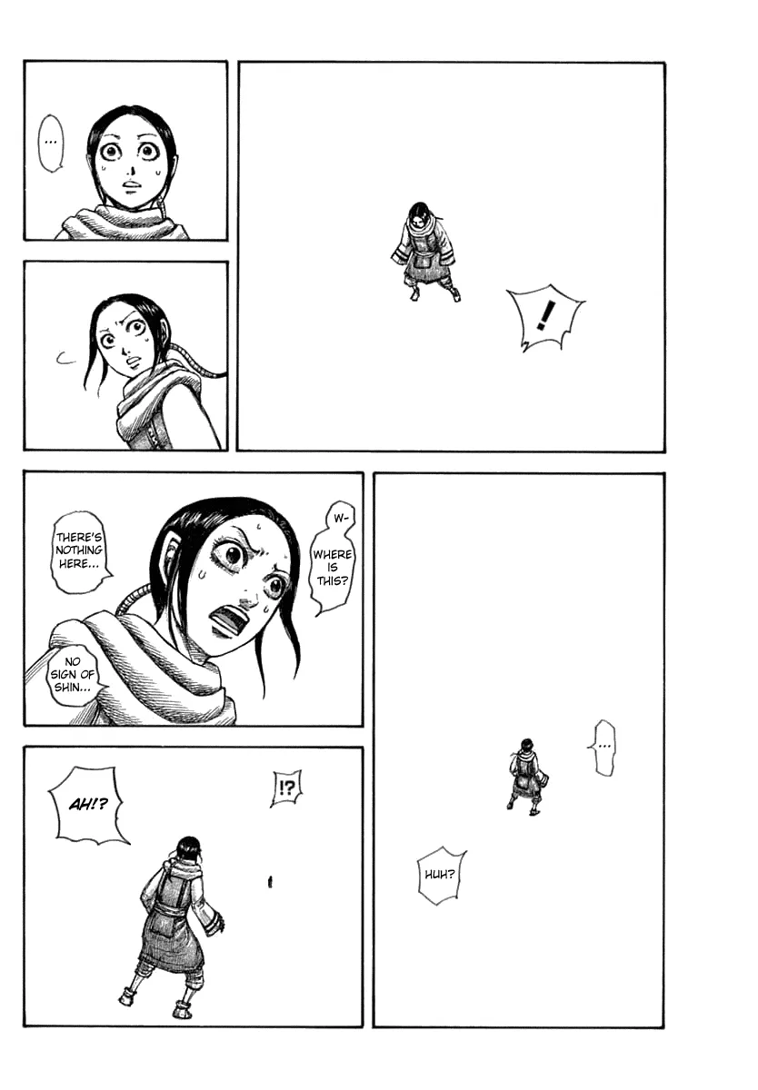 Read Kingdom  Manga chapter 630 image 13 on Lezhin