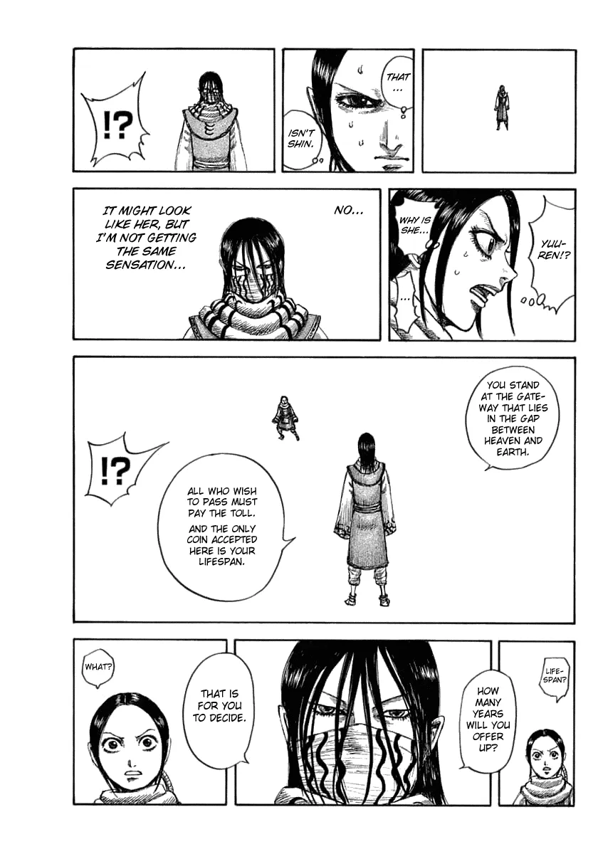 Read Kingdom  Manga chapter 630 image 14 on Lezhin