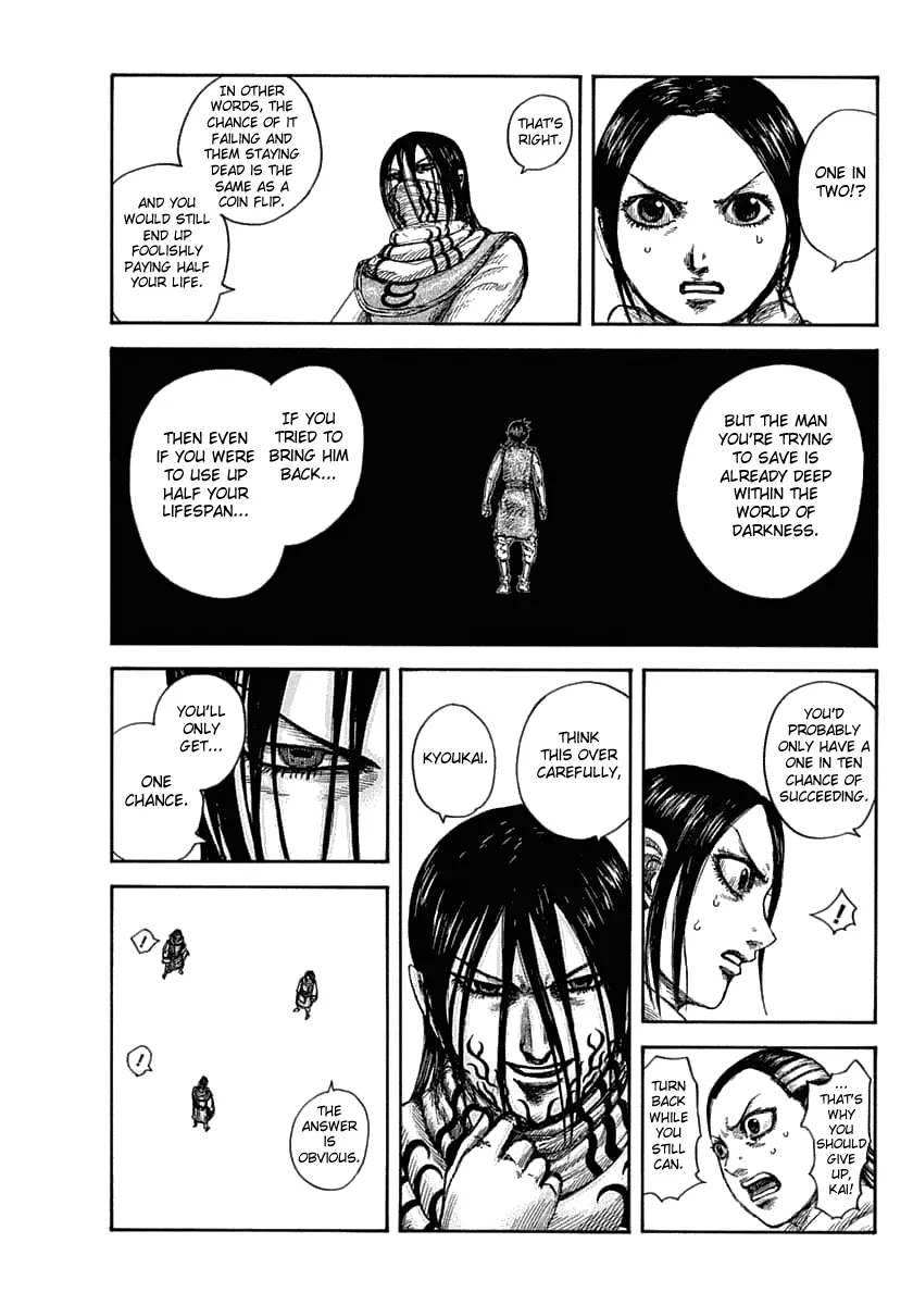 Read Kingdom  Manga chapter 630 image 16 on Lezhin