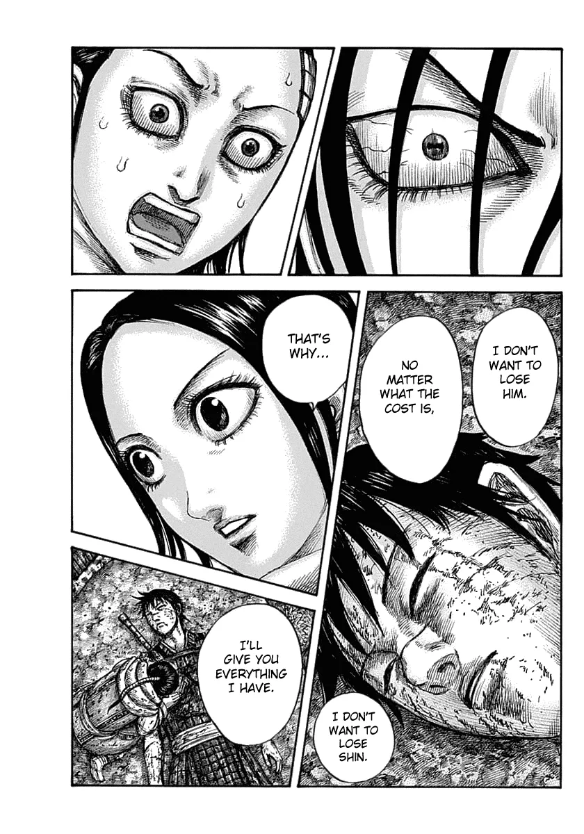 Read Kingdom  Manga chapter 630 image 18 on Lezhin