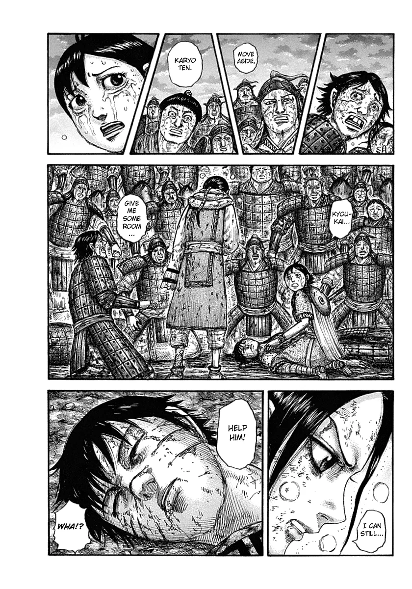 Read Kingdom  Manga chapter 630 image 2 on Lezhin