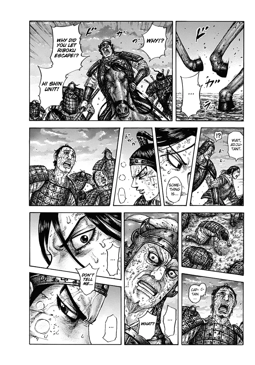 Read Kingdom  Manga chapter 630 image 4 on Lezhin