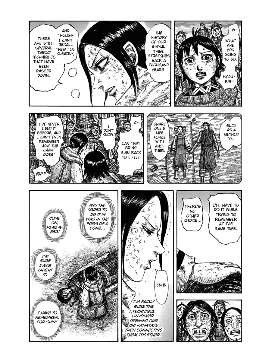 Read Kingdom  Manga chapter 630 image 6 on Lezhin