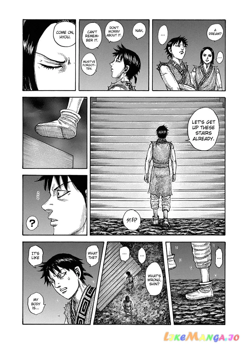 Read Kingdom  Manga chapter 631 image 10 on Lezhin