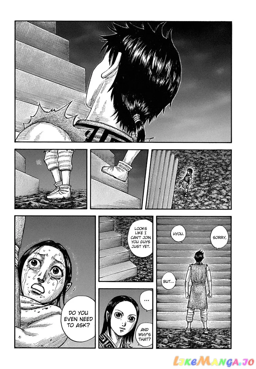 Read Kingdom  Manga chapter 631 image 13 on Lezhin