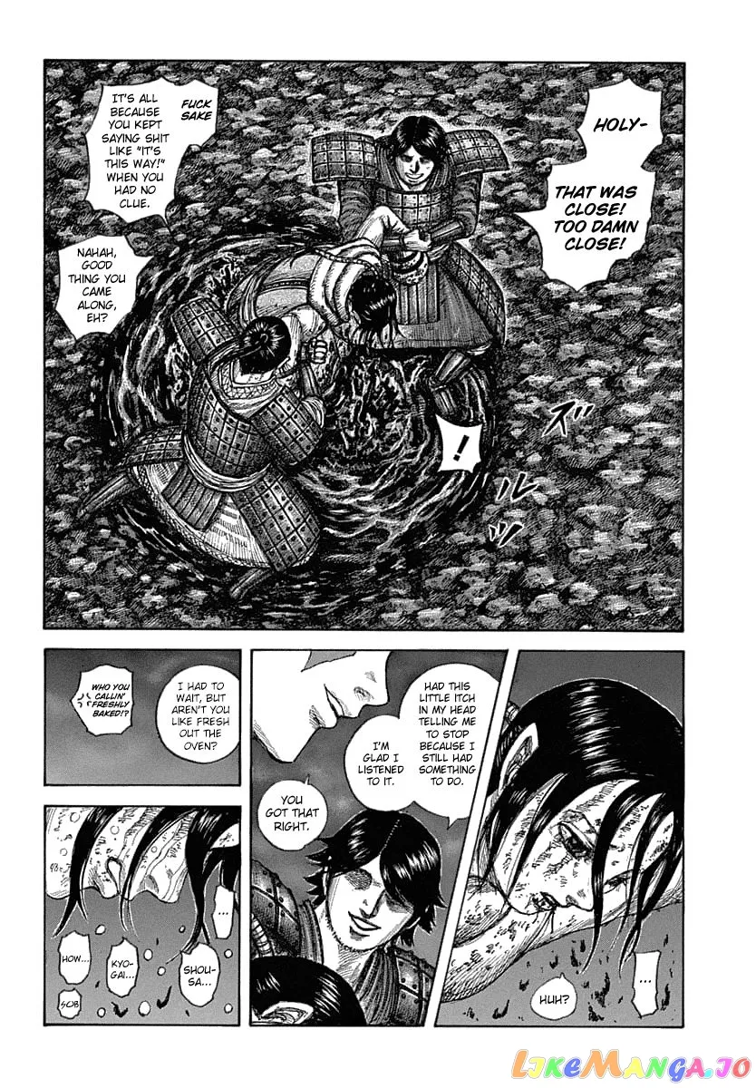 Read Kingdom  Manga chapter 631 image 17 on Lezhin