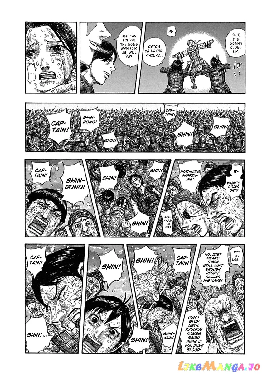 Read Kingdom  Manga chapter 631 image 18 on Lezhin