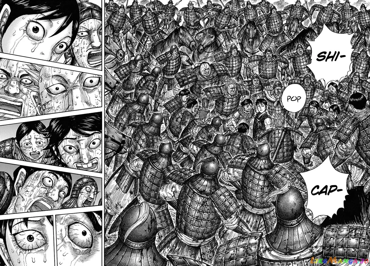 Read Kingdom  Manga chapter 631 image 19 on Lezhin