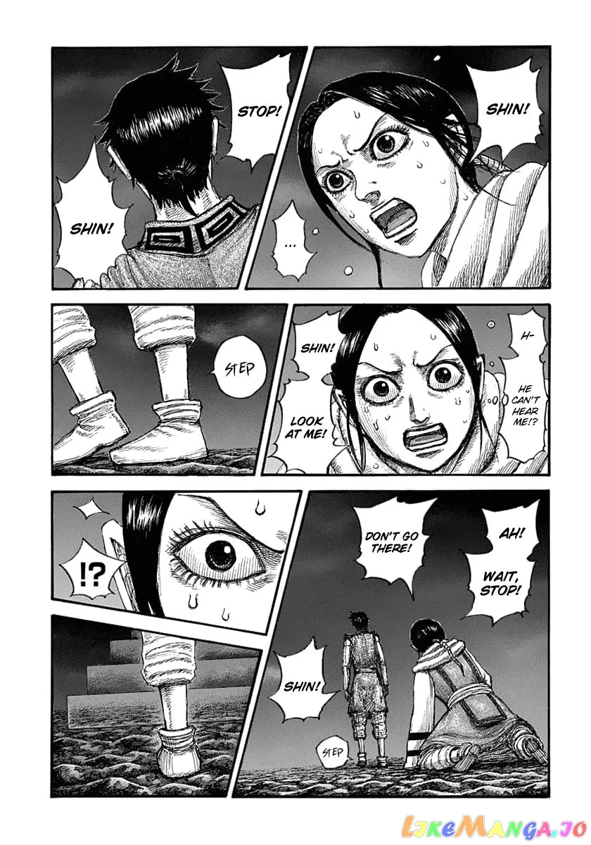 Read Kingdom  Manga chapter 631 image 2 on Lezhin