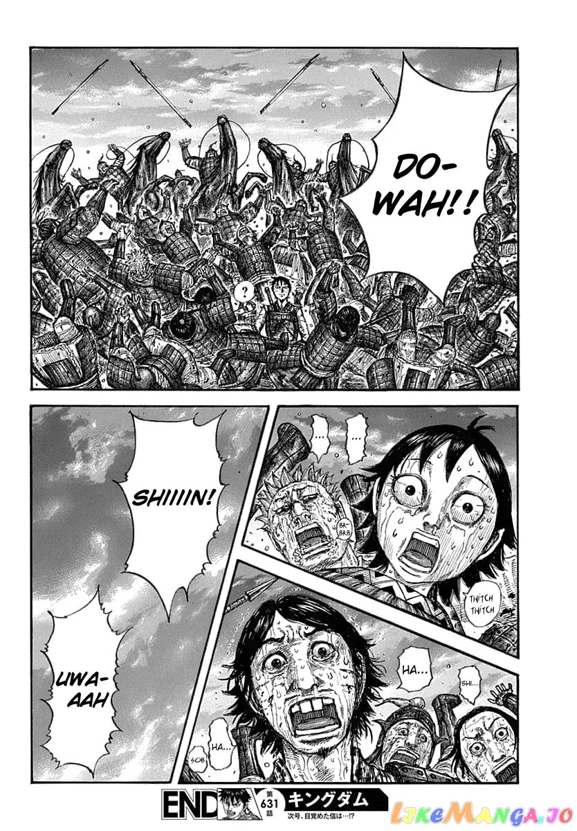 Read Kingdom  Manga chapter 631 image 20 on Lezhin