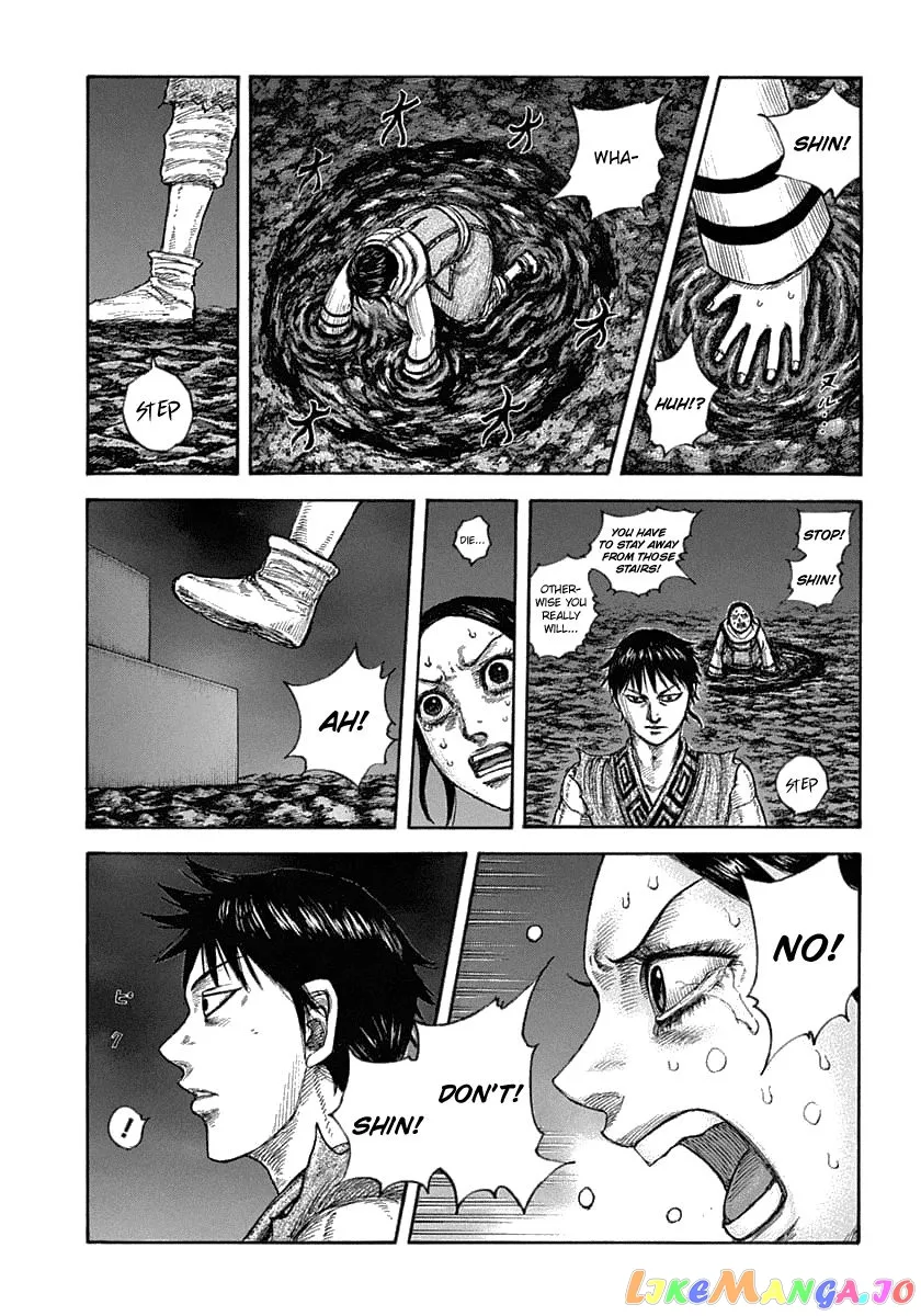 Read Kingdom  Manga chapter 631 image 4 on Lezhin