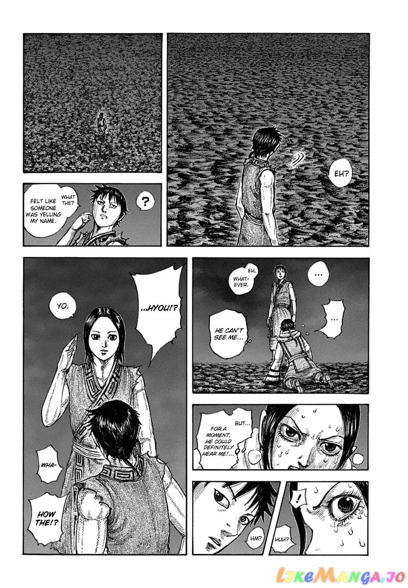Read Kingdom  Manga chapter 631 image 5 on Lezhin