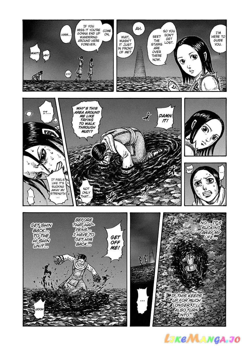 Read Kingdom  Manga chapter 631 image 6 on Lezhin