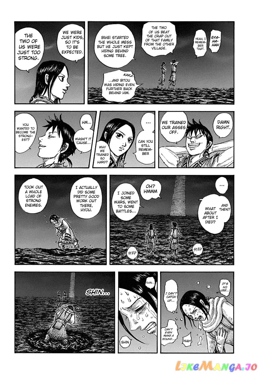 Read Kingdom  Manga chapter 631 image 7 on Lezhin