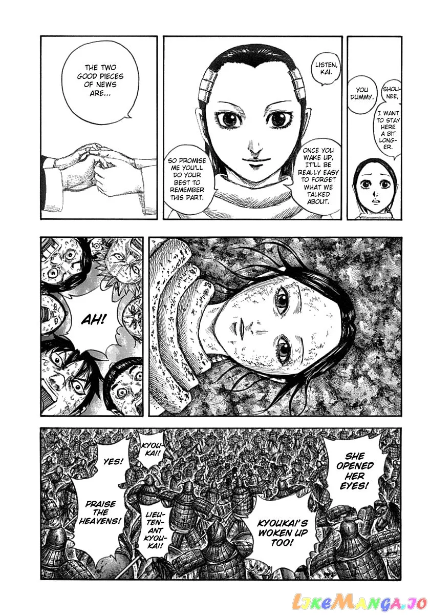 Read Kingdom  Manga chapter 632 image 10 on Lezhin