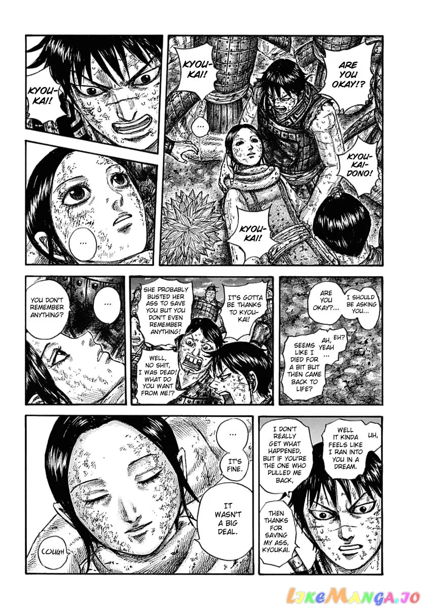 Read Kingdom  Manga chapter 632 image 11 on Lezhin