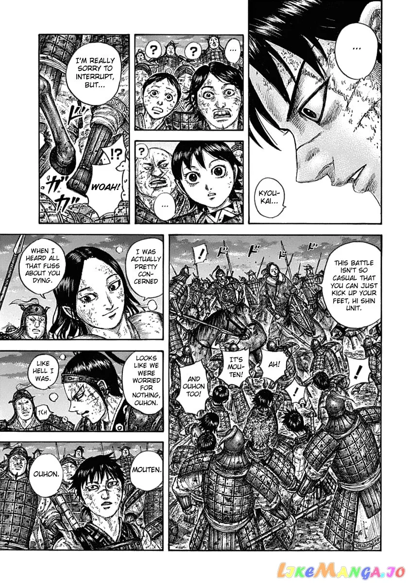 Read Kingdom  Manga chapter 632 image 12 on Lezhin