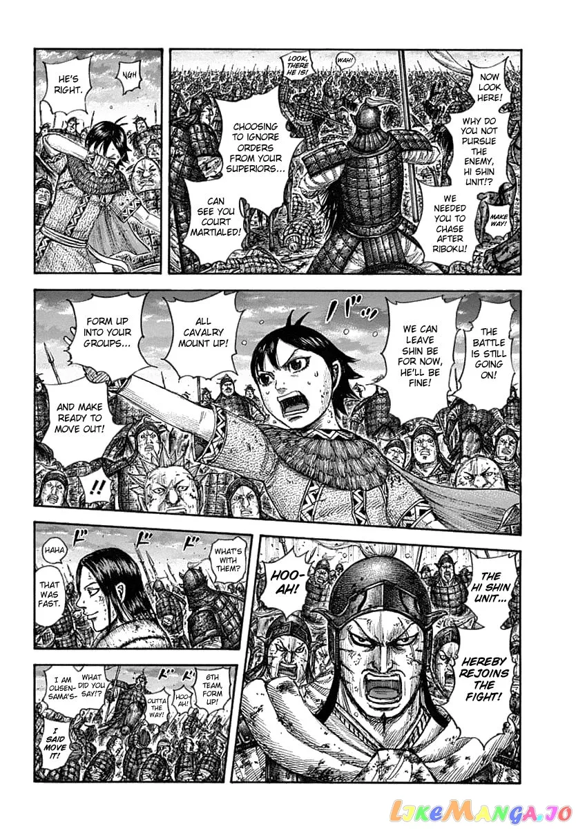 Read Kingdom  Manga chapter 632 image 13 on Lezhin